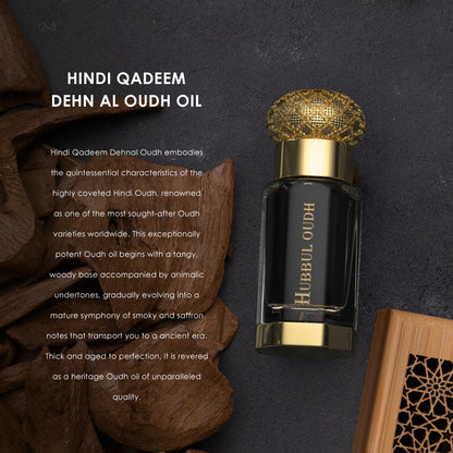 Dehn Al Oudh Hindi Qadeem (Aged)