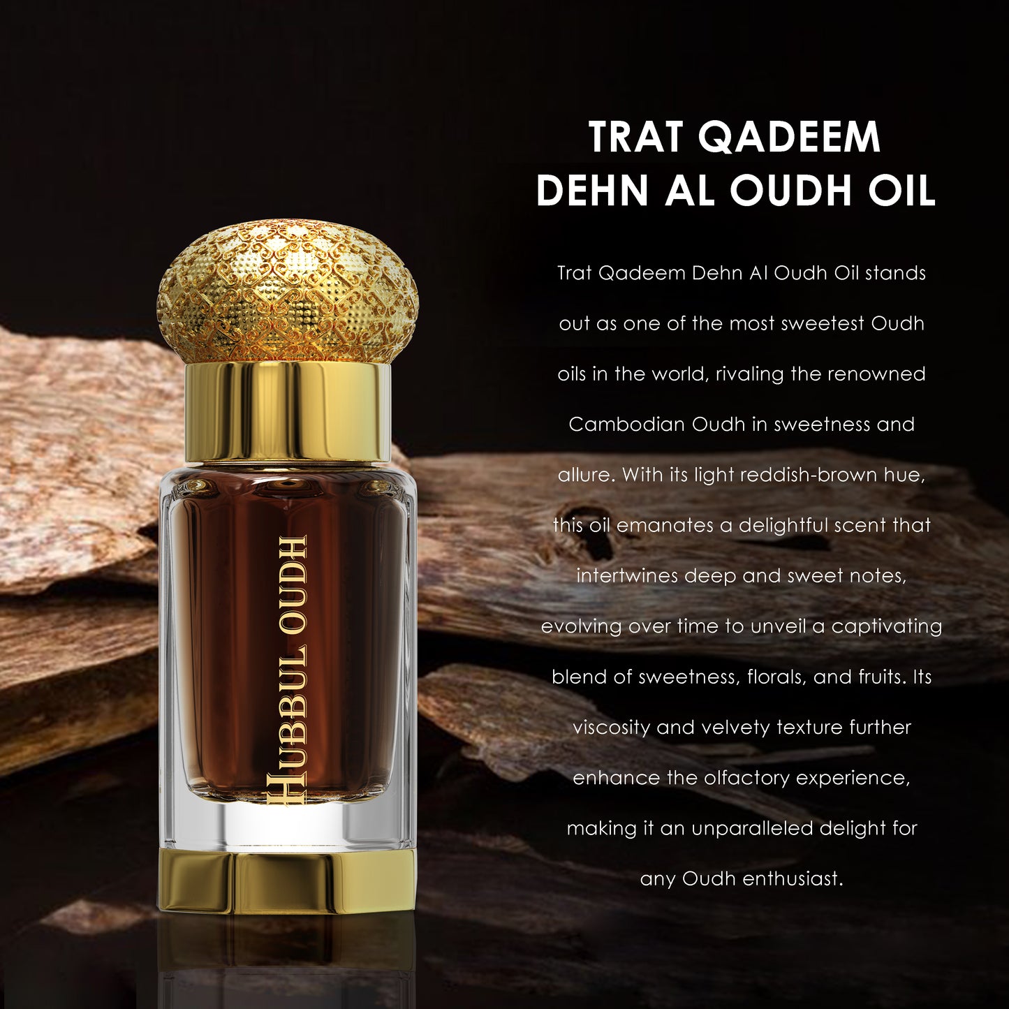 Dehn Al Oudh Trat Qadeem (Aged)